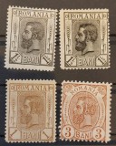Romania 1894 - Lot Carol l-Spic de grau,filigran PR
