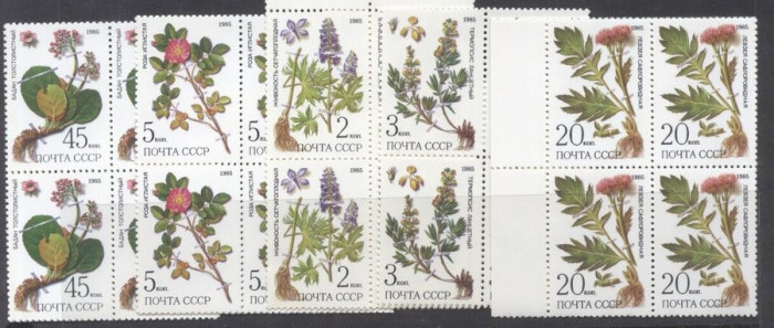 Russia 1985 Medicinal plants x 4 MNH DC.045