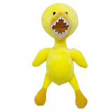 Cumpara ieftin Jucarie de plus IdeallStore&reg; Rainbow Friends Roblox, Yellow the Duck, galben, 30 cm