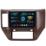 Navigatie Nissan Patrol (2004-2012), Android 13, X-Octacore 8GB RAM + 256GB ROM, 9.5 Inch - AD-BGX9008+AD-BGRKIT166V3