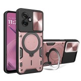 Husa Motorola Moto G55 Asteroid GSM CamGuard Pro, roz auriu