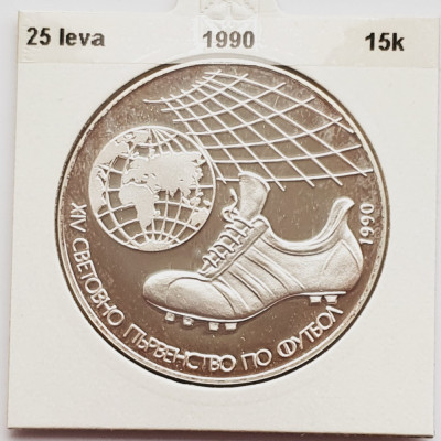 388 Bulgaria 25 Leva 1990 World Football Championship Italy km 191 argint foto