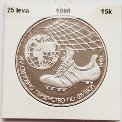 388 Bulgaria 25 Leva 1990 World Football Championship Italy km 191 argint foto