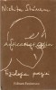Fiziologia Poeziei - Nichita Stanescu - Proza si Versuri 1957-1983, Editura Eminescu, 1990, 638 pagini