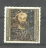 Bulgaria 1973 Paintings, Religion, used AH.038, Stampilat