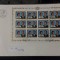 Luxemburg 1981 - FDC