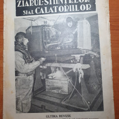 ziarul stiintelor si al calatoriilor 27 decembrie 1932-lacatusii de azi