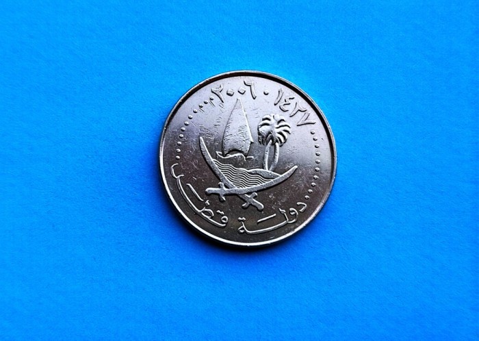 50 Dirhams -Qatar-XF++