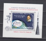 M1 TX7 16 - 1996 - Expozitia filatelica ESPAMER 96 - colita dantelata