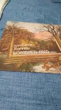 VINIL CONSTANTIN FLORESCU-ROMANTA MEA ELECTRECORD EPE 03320 DISC STARE EX/FOARTE RAR IN STAREA ASTA EX