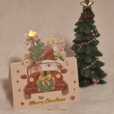 Felicitare de Craciun , Editie Speciala cu Elemente Festive Decupate
