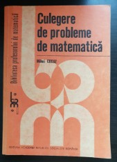 Culegere de probleme de matematică - Mihai Cocuz (Biblioteca profesorului de matematică)