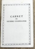 ACTE (5) Carnet de membru cooperator, imprimat tipizat vechi de colectie, coperta alba cu chenar geometric ornamentat