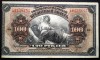 159 RUSIA SIBERIA DE EST 100 RUBLES RUBLE 1918 SR. 155