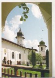 bnk cp Manastirea Agapia - Vedere - necirculata