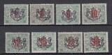 ROMANIA1919 EMISIUNEA ORADEA TAXE DE PLATA TIMBE PORTO MAGHIARE SUPRATIPAR STEMA REGALA A ROMANIEI CU LEII SI DEVIZA SUPRATIPAR PRIVAT INCOMPLETA MNH