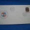 FDC 150 ANI DE LA NASTEREA LUI A.I. CUZA (1820-1970)