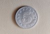 Iugoslavia - 5 Dinari / dinara (1953) - monedă s361, Europa