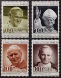 BC134, Sao Tome 2020, serie Papa Ioan Paul al II-lea