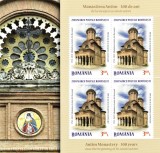 ROMANIA 2013-Icoane si biserici, Manastirea Antim/set compl-blocuri MNH (2 img), Nestampilat