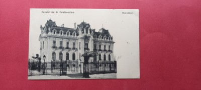 Bucuresti Bukarest Vedere generala foto