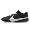 Pantofi Sport Nike ZOOM FREAK 5