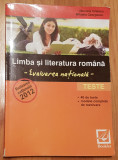 Limba si literatura romana: Evaluare nationala. Teste