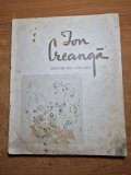 carte pentru copii - amintiri din copilarie - ion creanga - din anul 1968