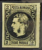 Romania 1867 - Carol l cu Favoriti pe hartie subtire,Lp.18a