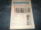 REVISTA TELE RADIO 7 13 MAI 1989