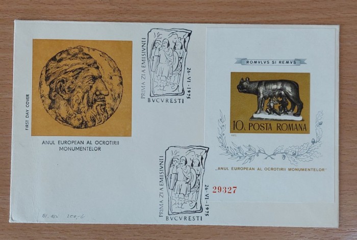 Romania 1975 - FDC Colita Lupoiaca MNH