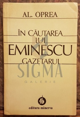 IN CAUTAREA LUI MIHAI EMINESCU-GAZETARUL foto