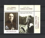 ROMANIA 2025 - CARDINALUL EMIL HOSSU, VINIETA 2, MNH - LP 2501