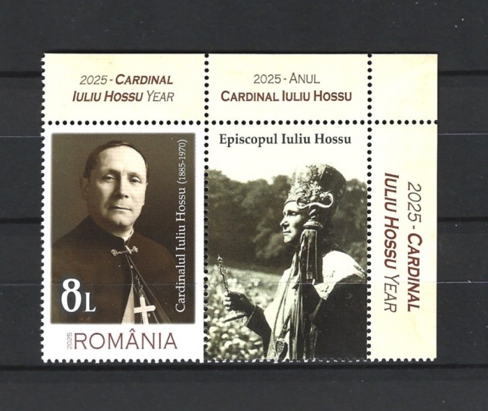 ROMANIA 2025 - CARDINALUL EMIL HOSSU, VINIETA 2, MNH - LP 2501