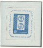 Romania 1958 Mi 1758 bl 40 MNH - Centenarul marcii, nestampilat - LP 464