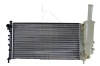 NRF 58171 Radiator, racire motor