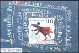 Germania 1999 - Pentru copii, colita neuzata