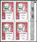 Cumpara ieftin ROM&Acirc;NIA 1967 - LP 661 - LUCRAREA CAPITALUL DE KARL MARX - SERIE MNH BLOC X4, Nestampilat