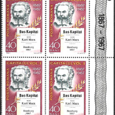 ROMÂNIA 1967 - LP 661 - LUCRAREA CAPITALUL DE KARL MARX - SERIE MNH BLOC X4