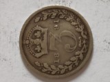 Moneda argint 1891 , regina Victoria a Regatului Marii Britanii, Europa