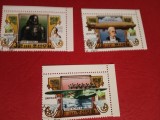 COREEA DE NORD, STAMP EXHIBITION - SERIE COMPLETĂ ȘTAMPILATĂ, Stampilat