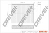 Dr!ve+ DP1110.12.0047 Filtru, aer habitaclu