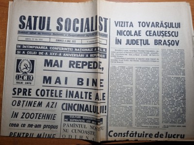 satul socialist 4 iunie 1972-ceausescu vizita la brasov,art. jud. iasi foto