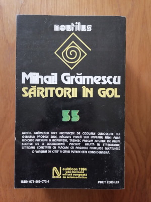 SARITORII AN GOL - Mihail Gramescu. SF. foto