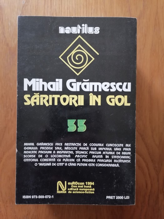 SARITORII AN GOL - Mihail Gramescu. SF.