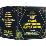 Crema Super-Protectiva de Noapte cu Ceara, Laptisor de Matca si Miere 75ml