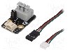 Modul senzor adaptor, pentru ARDUINO, DFROBOT - DFR0055 foto