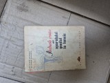 Afecțiunile cronice ale aparatului genital vintage