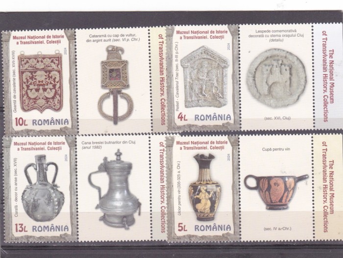 ROMANIA 2024 - MUZEUL DE ISTORIE A TRANSILVANIEI, VINIETA, MNH - LP 2482