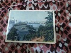 CARTE POSTALA - MOSCOVA URSS NECIRCULATA